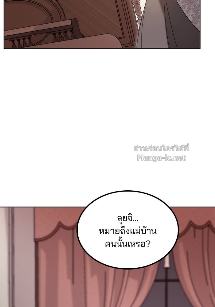 Doujin-Lc- อ่าน โดจิน มังฮวา เกาหลี ญี่ปุ่น จีน แปลไทย สตรีไร้รักแห่งตระกูลสูงศักดิ์ ตอนที่ 1 2 3 4 5 6 7 8 9 10 11 12 13 14 ฟรี ไม่มีโฆษณา อ่าน โดจิน Manhwa เกาหลี ญี่ปุ่น จีน เรามีครบ คัดมาให้เน้นๆ โดจิน 18+ รับประกันความฟินโดย Doujin Lc