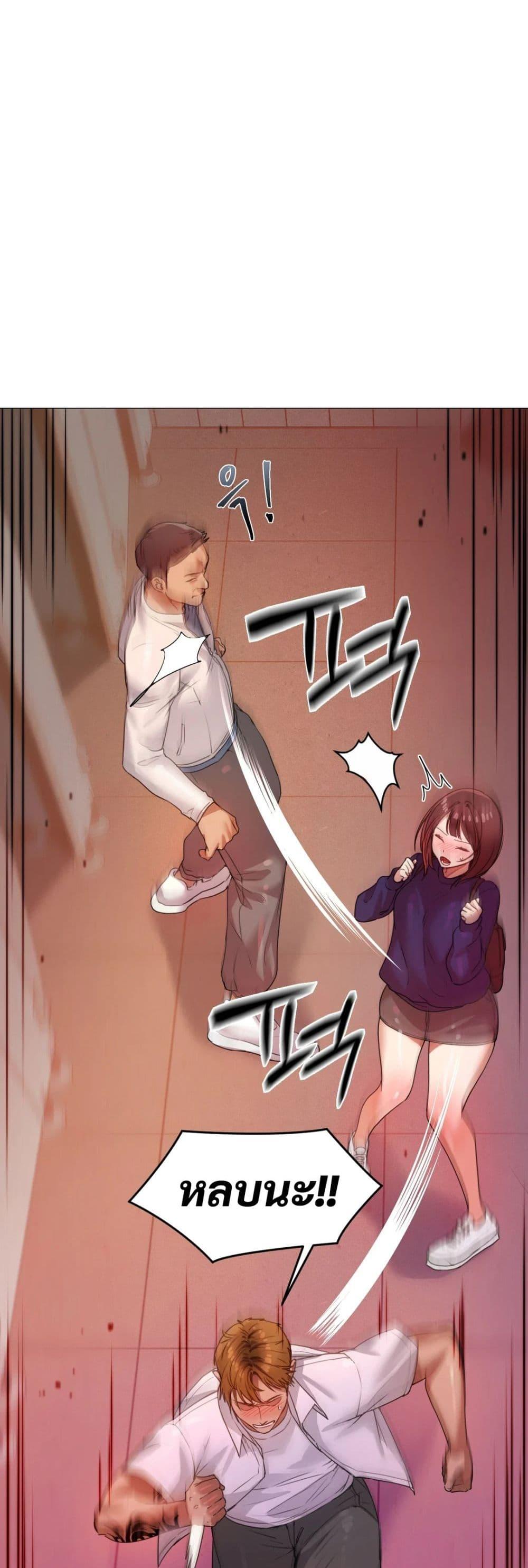Doujin-Lc- อ่าน โดจิน มังฮวา เกาหลี ญี่ปุ่น จีน แปลไทย The Professor’s Secret ตอนที่ 1 2 3 4 5 6 7 8 9 10 11 12 13 14 ฟรี ไม่มีโฆษณา อ่าน โดจิน Manhwa เกาหลี ญี่ปุ่น จีน เรามีครบ คัดมาให้เน้นๆ โดจิน 18+ รับประกันความฟินโดย  Doujin Lc