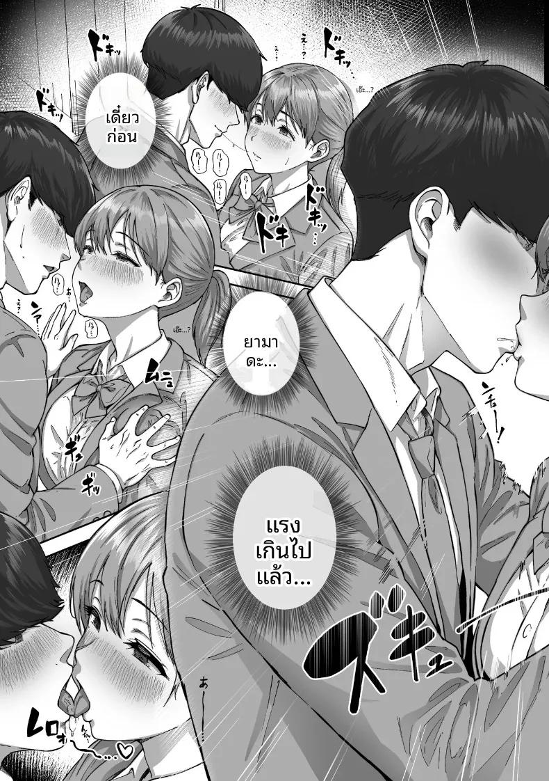 Doujin-Lc- อ่าน โดจิน มังฮวา เกาหลี ญี่ปุ่น จีน แปลไทย ไอ้ขี้แพ้ชอบหนีปัญหา (Kakun) ตอนที่ 1 2 3 4 5 6 7 8 9 10 11 12 13 14 ฟรี ไม่มีโฆษณา อ่าน โดจิน Manhwa เกาหลี ญี่ปุ่น จีน เรามีครบ คัดมาให้เน้นๆ โดจิน 18+ รับประกันความฟินโดย  Doujin Lc
