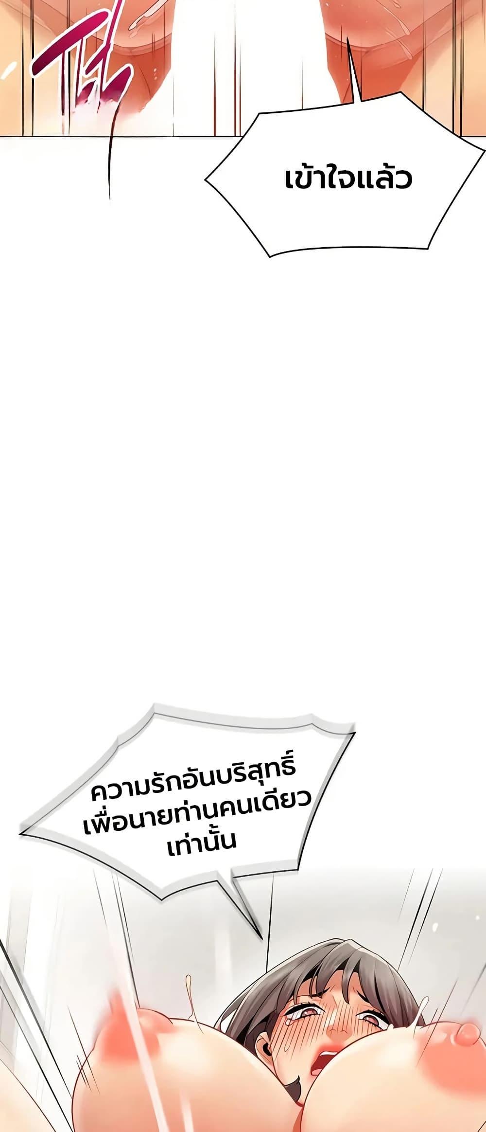 Doujin-Lc- อ่าน โดจิน มังฮวา เกาหลี ญี่ปุ่น จีน แปลไทย I Report Regarding ตอนที่ 1 2 3 4 5 6 7 8 9 10 11 12 13 14 ฟรี ไม่มีโฆษณา อ่าน โดจิน Manhwa เกาหลี ญี่ปุ่น จีน เรามีครบ คัดมาให้เน้นๆ โดจิน 18+ รับประกันความฟินโดย  Doujin Lc