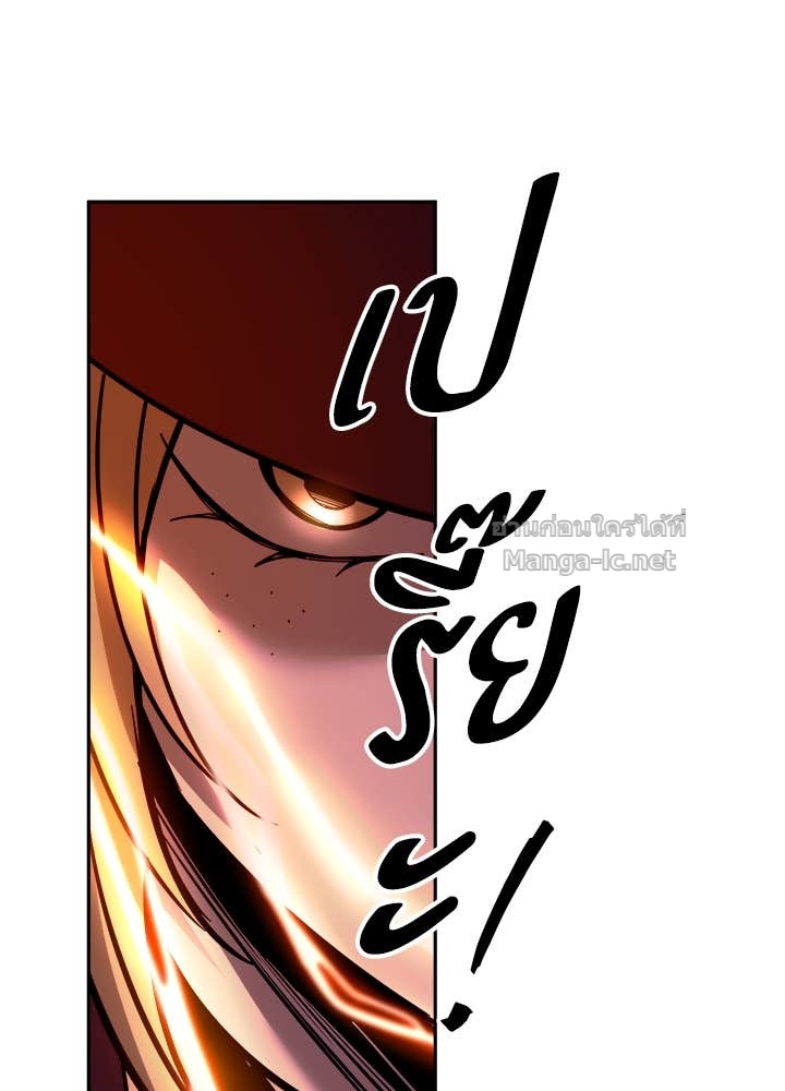 Doujin-Lc- อ่าน โดจิน มังฮวา เกาหลี ญี่ปุ่น จีน แปลไทย ผู้พิชิตเกมป้องกันฐาน ตอนที่ 1 2 3 4 5 6 7 8 9 10 11 12 13 14 ฟรี ไม่มีโฆษณา อ่าน โดจิน Manhwa เกาหลี ญี่ปุ่น จีน เรามีครบ คัดมาให้เน้นๆ โดจิน 18+ รับประกันความฟินโดย Doujin Lc