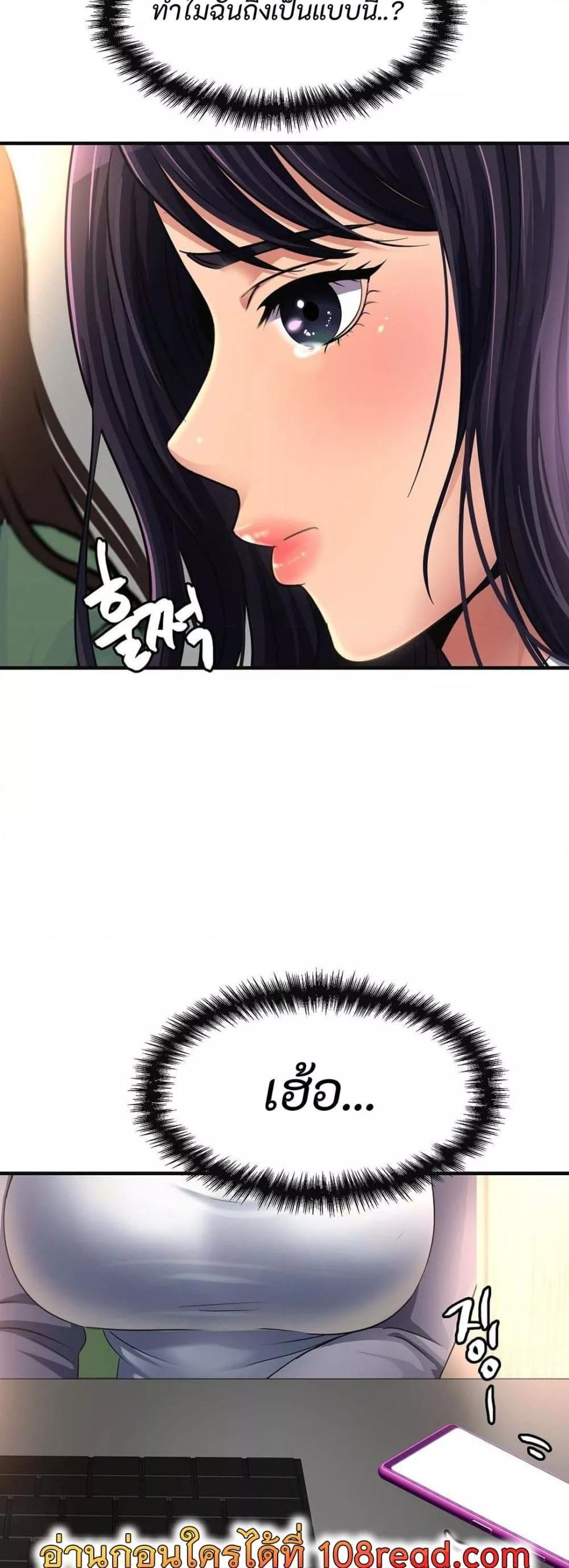 Doujin-Lc- อ่าน โดจิน มังฮวา เกาหลี ญี่ปุ่น จีน แปลไทย Secret Affection ตอนที่ 1 2 3 4 5 6 7 8 9 10 11 12 13 14 ฟรี ไม่มีโฆษณา อ่าน โดจิน Manhwa เกาหลี ญี่ปุ่น จีน เรามีครบ คัดมาให้เน้นๆ โดจิน 18+ รับประกันความฟินโดย  Doujin Lc