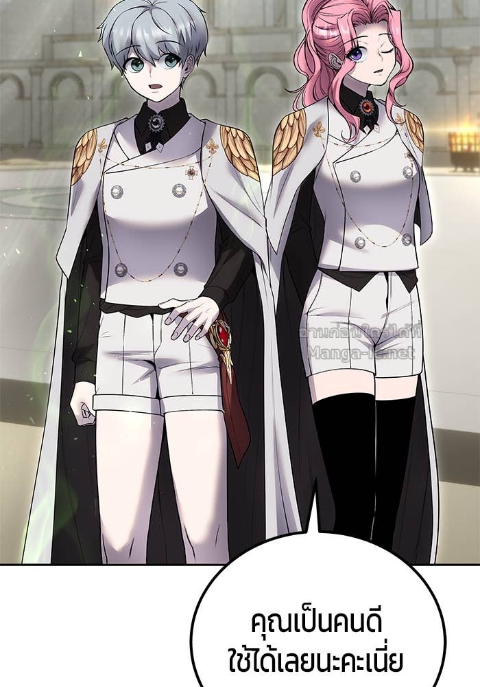 Doujin-Lc- อ่าน โดจิน มังฮวา เกาหลี ญี่ปุ่น จีน แปลไทย แกร่งเกินผู้กล้า แต่ซ่าไม่ได้ ตอนที่ 1 2 3 4 5 6 7 8 9 10 11 12 13 14 ฟรี ไม่มีโฆษณา อ่าน โดจิน Manhwa เกาหลี ญี่ปุ่น จีน เรามีครบ คัดมาให้เน้นๆ โดจิน 18+ รับประกันความฟินโดย Doujin Lc