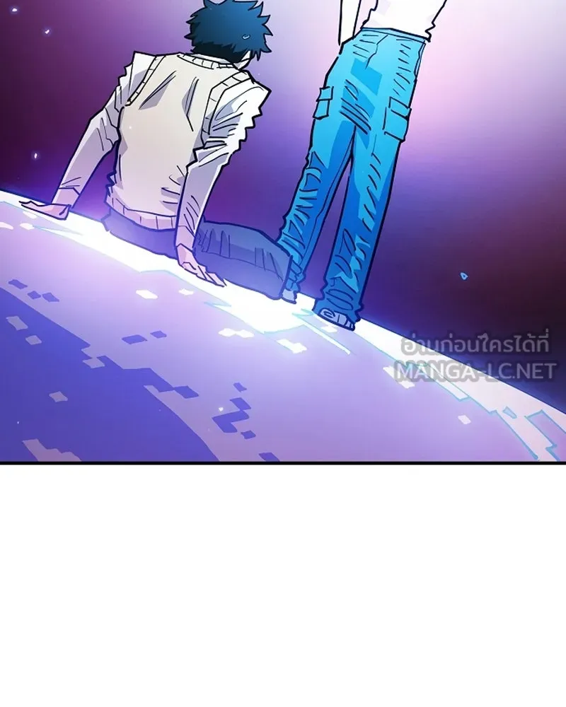 Player ตอนที่ 198 รูปที่ 78