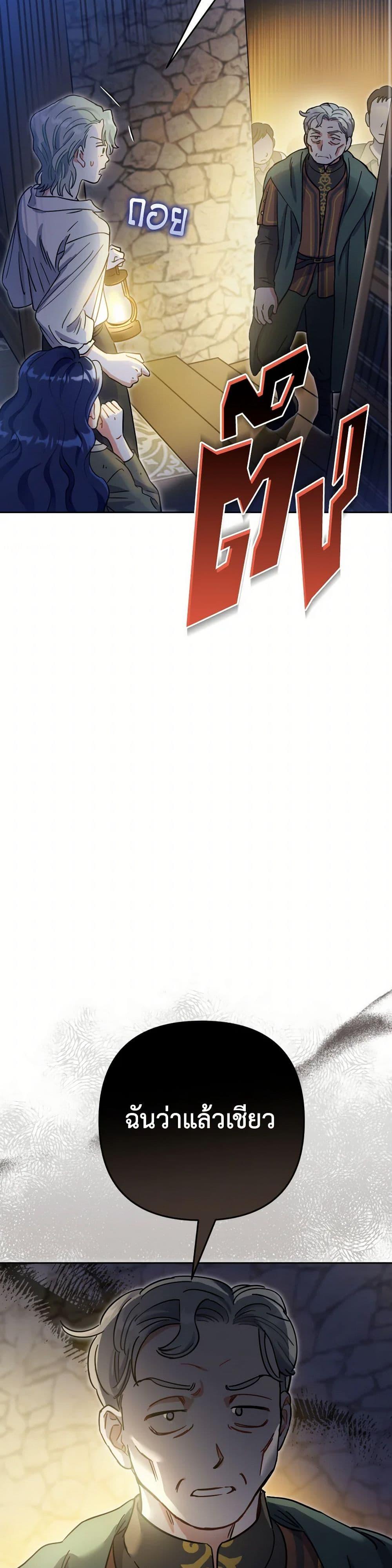 Manga-lc-com อ่านมังงะ อ่านการ์ตูน ออนไลน์ ฟรี Prince, Why Are You Nice to Me ตอนที่ 1 2 3 4 5 6 7 8 9 10 11 12 13 14 ฟรี ไม่มีโฆษณา Manga-lc - อ่าน มังงะ อ่าน การ์ตูน ออนไลน์ อ่านมังงะ ฟรี