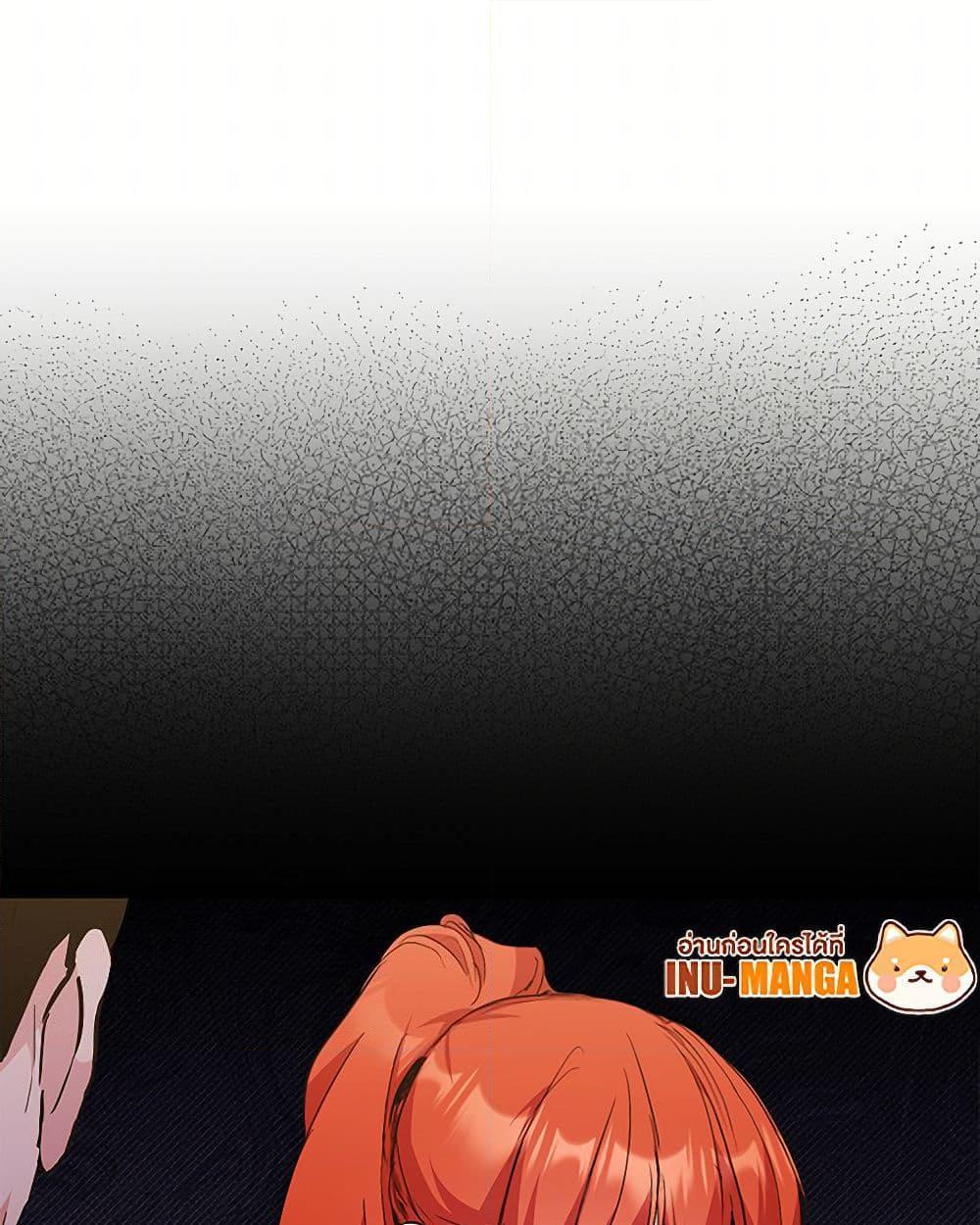 Doujin-Lc- อ่าน โดจิน มังฮวา เกาหลี ญี่ปุ่น จีน แปลไทย I Don’t Want to Bed You! ตอนที่ 1 2 3 4 5 6 7 8 9 10 11 12 13 14 ฟรี ไม่มีโฆษณา อ่าน โดจิน Manhwa เกาหลี ญี่ปุ่น จีน เรามีครบ คัดมาให้เน้นๆ โดจิน 18+ รับประกันความฟินโดย  Doujin Lc