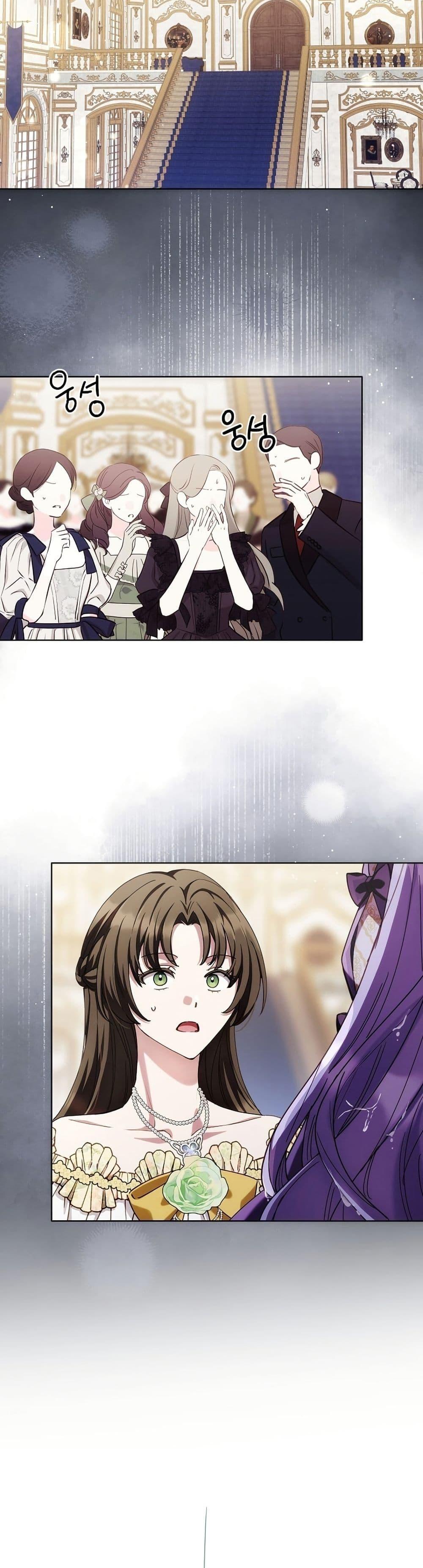 Manga-lc-com อ่านมังงะ อ่านการ์ตูน ออนไลน์ ฟรี The Male Lead Is Trying To Tame Me With Money ตอนที่ 1 2 3 4 5 6 7 8 9 10 11 12 13 14 ฟรี ไม่มีโฆษณา Manga-lc - อ่าน มังงะ อ่าน การ์ตูน ออนไลน์ อ่านมังงะ ฟรี