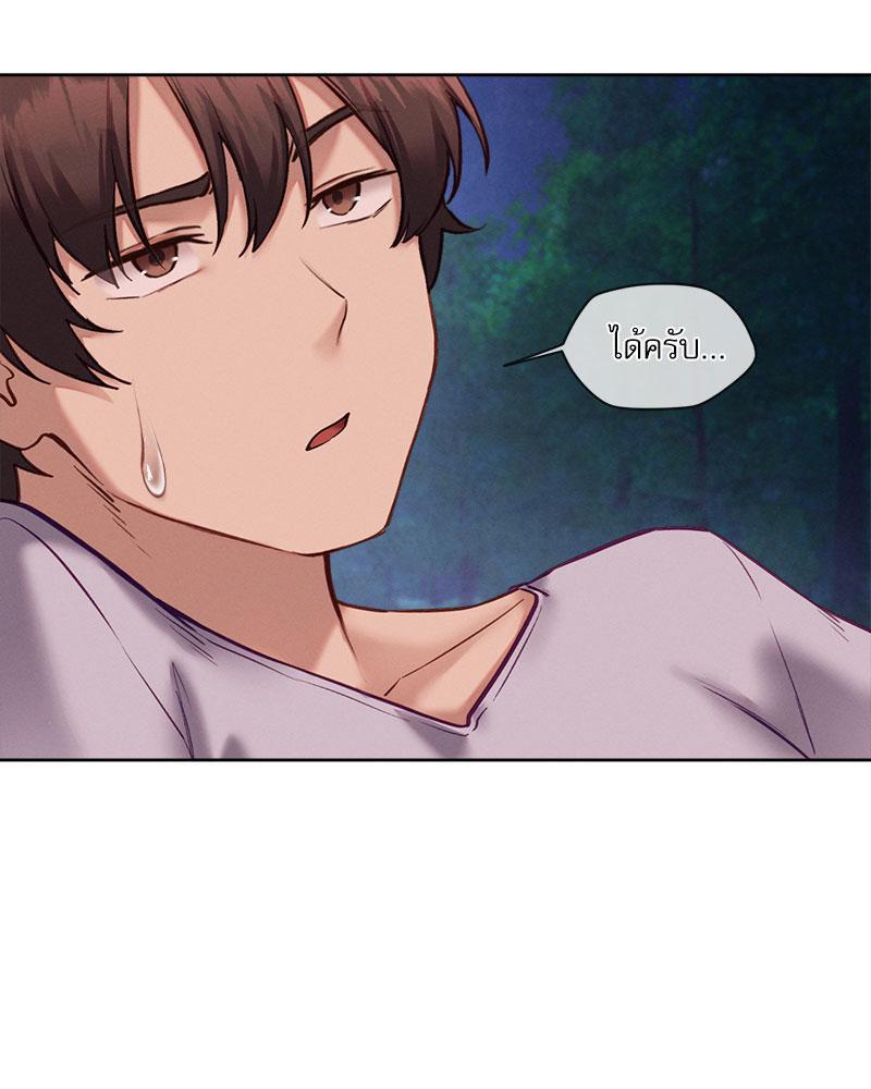 Doujin-Lc- อ่าน โดจิน มังฮวา เกาหลี ญี่ปุ่น จีน แปลไทย Gacha Girl Next Door ตอนที่ 1 2 3 4 5 6 7 8 9 10 11 12 13 14 ฟรี ไม่มีโฆษณา อ่าน โดจิน Manhwa เกาหลี ญี่ปุ่น จีน เรามีครบ คัดมาให้เน้นๆ โดจิน 18+ รับประกันความฟินโดย  Doujin Lc