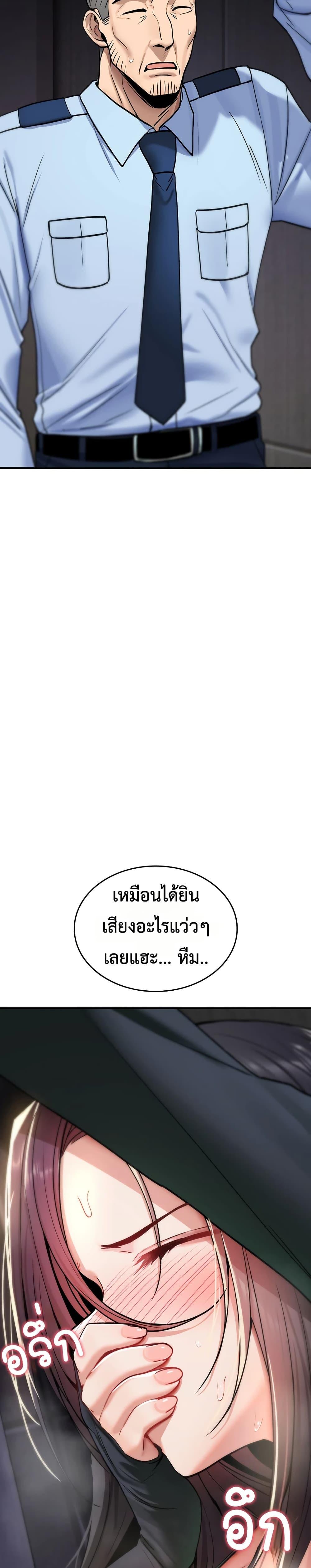 Doujin-Lc- อ่าน โดจิน มังฮวา เกาหลี ญี่ปุ่น จีน แปลไทย It Will Never ตอนที่ 1 2 3 4 5 6 7 8 9 10 11 12 13 14 ฟรี ไม่มีโฆษณา อ่าน โดจิน Manhwa เกาหลี ญี่ปุ่น จีน เรามีครบ คัดมาให้เน้นๆ โดจิน 18+ รับประกันความฟินโดย  Doujin Lc