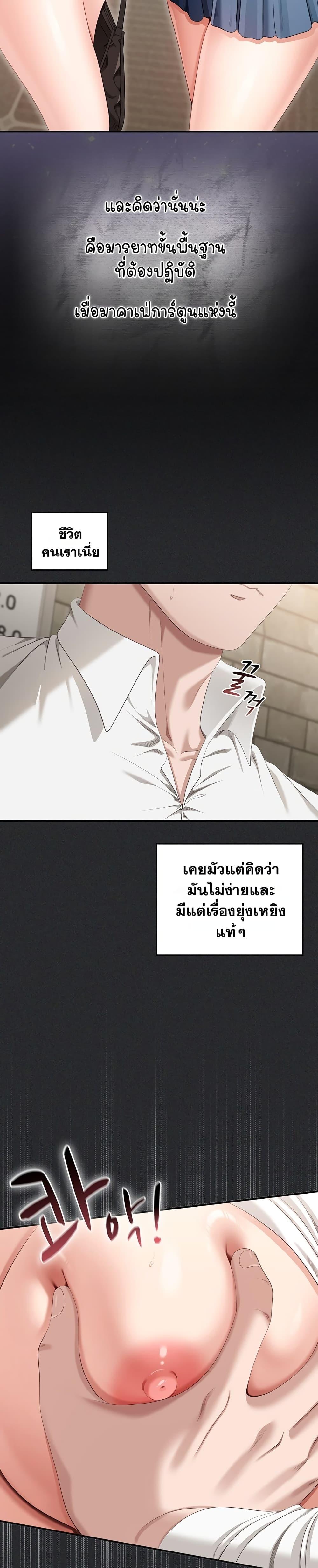 Doujin-Lc- อ่าน โดจิน มังฮวา เกาหลี ญี่ปุ่น จีน แปลไทย Obscene Note ตอนที่ 1 2 3 4 5 6 7 8 9 10 11 12 13 14 ฟรี ไม่มีโฆษณา อ่าน โดจิน Manhwa เกาหลี ญี่ปุ่น จีน เรามีครบ คัดมาให้เน้นๆ โดจิน 18+ รับประกันความฟินโดย  Doujin Lc