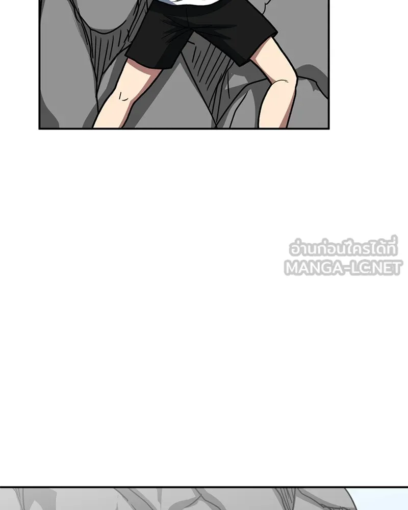โรงเรียนสัตว์กินเนื้อ ตอนที่ 13 รูปที่ 6