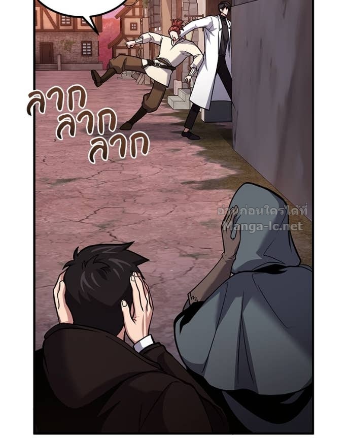 Doujin-Lc- อ่าน โดจิน มังฮวา เกาหลี ญี่ปุ่น จีน แปลไทย ฮีลเลอร์กำมะลอ ตอนที่ 1 2 3 4 5 6 7 8 9 10 11 12 13 14 ฟรี ไม่มีโฆษณา อ่าน โดจิน Manhwa เกาหลี ญี่ปุ่น จีน เรามีครบ คัดมาให้เน้นๆ โดจิน 18+ รับประกันความฟินโดย Doujin Lc