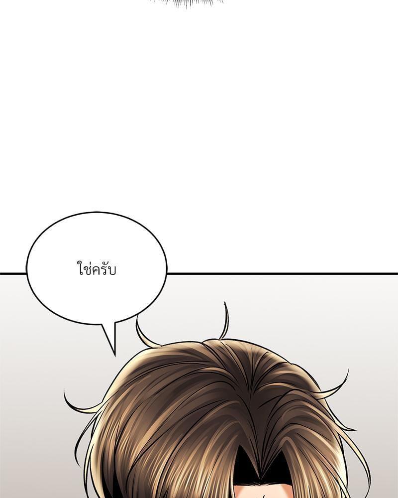 Doujin-Lc- อ่าน โดจิน มังฮวา เกาหลี ญี่ปุ่น จีน แปลไทย Herbal Love Story ตอนที่ 1 2 3 4 5 6 7 8 9 10 11 12 13 14 ฟรี ไม่มีโฆษณา อ่าน โดจิน Manhwa เกาหลี ญี่ปุ่น จีน เรามีครบ คัดมาให้เน้นๆ โดจิน 18+ รับประกันความฟินโดย  Doujin Lc