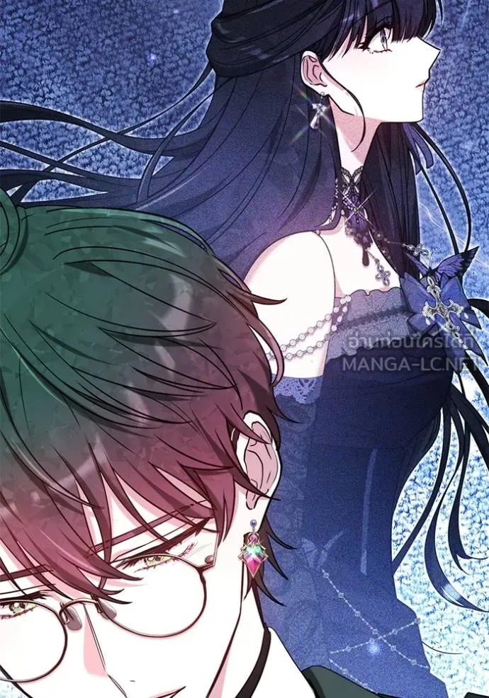 เจ้าสาวอัคนีดำ ตอนที่ 89 รูปที่ 121