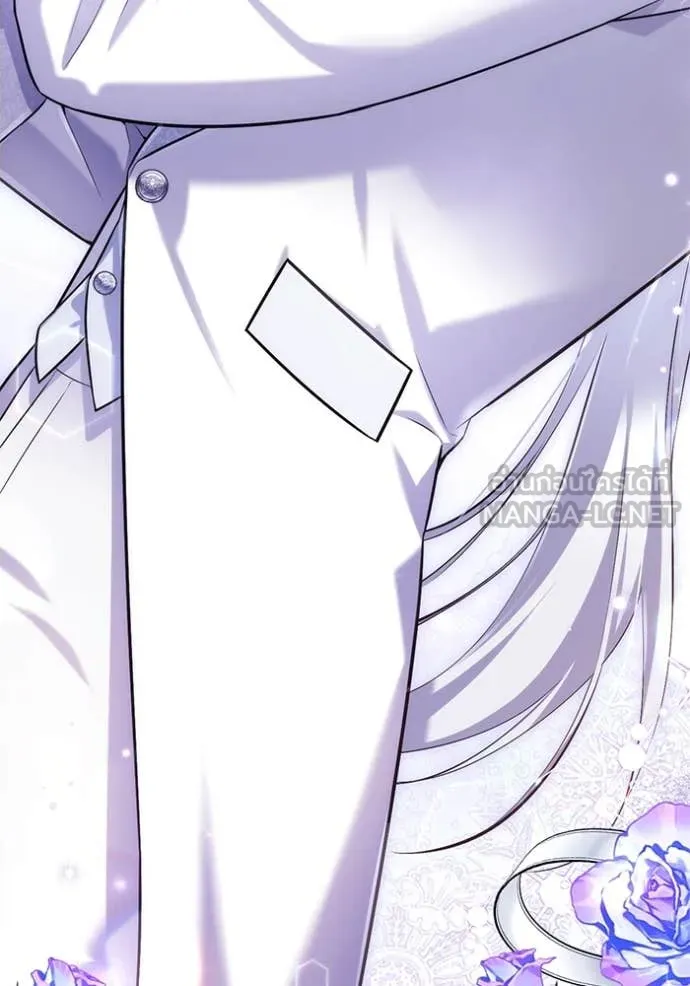 แด่ตัวละครโปรด ตอนที่ 122 รูปที่ 149