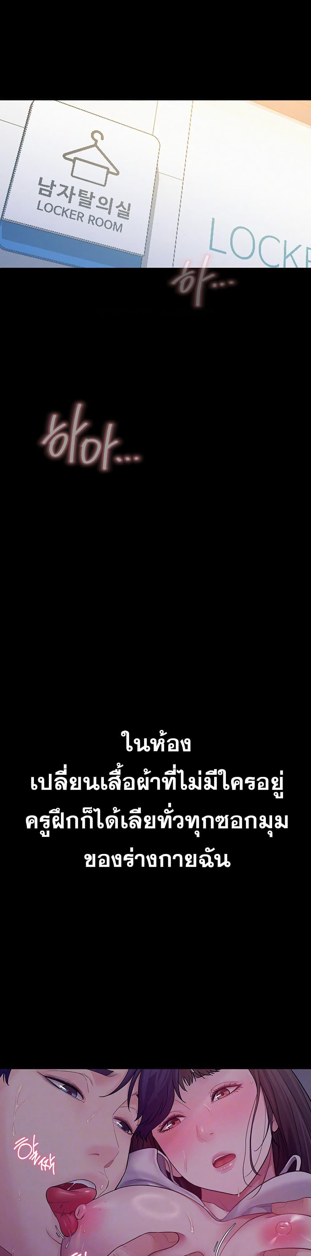 Doujin-Lc- อ่าน โดจิน มังฮวา เกาหลี ญี่ปุ่น จีน แปลไทย Bimil ตอนที่ 1 2 3 4 5 6 7 8 9 10 11 12 13 14 ฟรี ไม่มีโฆษณา อ่าน โดจิน Manhwa เกาหลี ญี่ปุ่น จีน เรามีครบ คัดมาให้เน้นๆ โดจิน 18+ รับประกันความฟินโดย  Doujin Lc