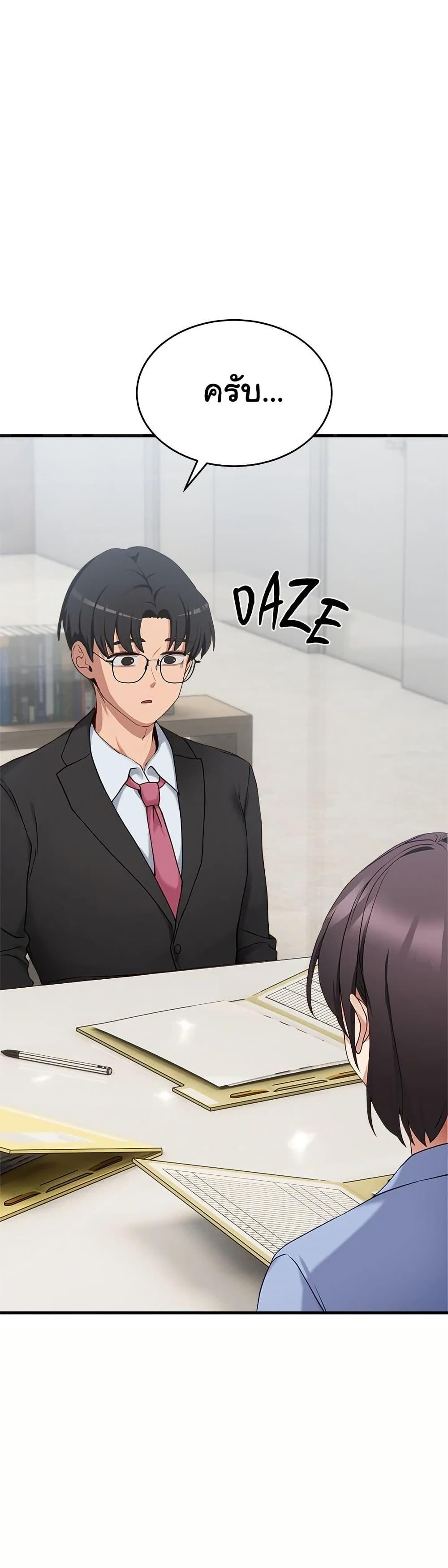 Doujin-Lc- อ่าน โดจิน มังฮวา เกาหลี ญี่ปุ่น จีน แปลไทย I Became a Dog! ตอนที่ 1 2 3 4 5 6 7 8 9 10 11 12 13 14 ฟรี ไม่มีโฆษณา อ่าน โดจิน Manhwa เกาหลี ญี่ปุ่น จีน เรามีครบ คัดมาให้เน้นๆ โดจิน 18+ รับประกันความฟินโดย  Doujin Lc