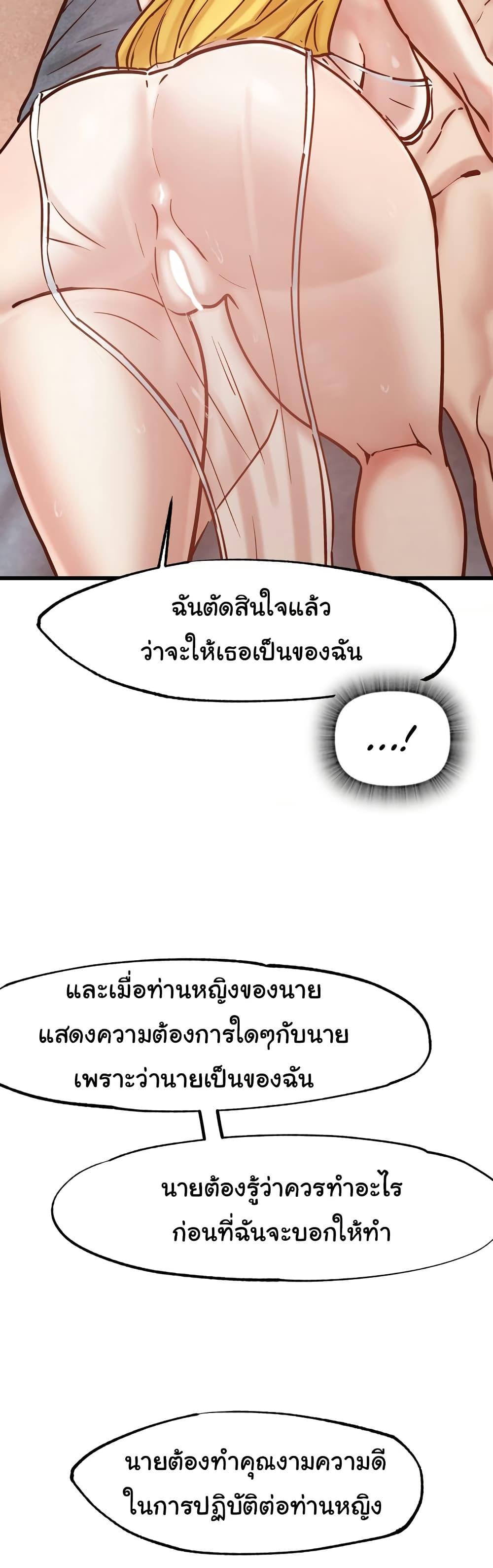 Doujin-Lc- อ่าน โดจิน มังฮวา เกาหลี ญี่ปุ่น จีน แปลไทย Global Sexual Culture Research Institute ตอนที่ 1 2 3 4 5 6 7 8 9 10 11 12 13 14 ฟรี ไม่มีโฆษณา อ่าน โดจิน Manhwa เกาหลี ญี่ปุ่น จีน เรามีครบ คัดมาให้เน้นๆ โดจิน 18+ รับประกันความฟินโดย  Doujin Lc