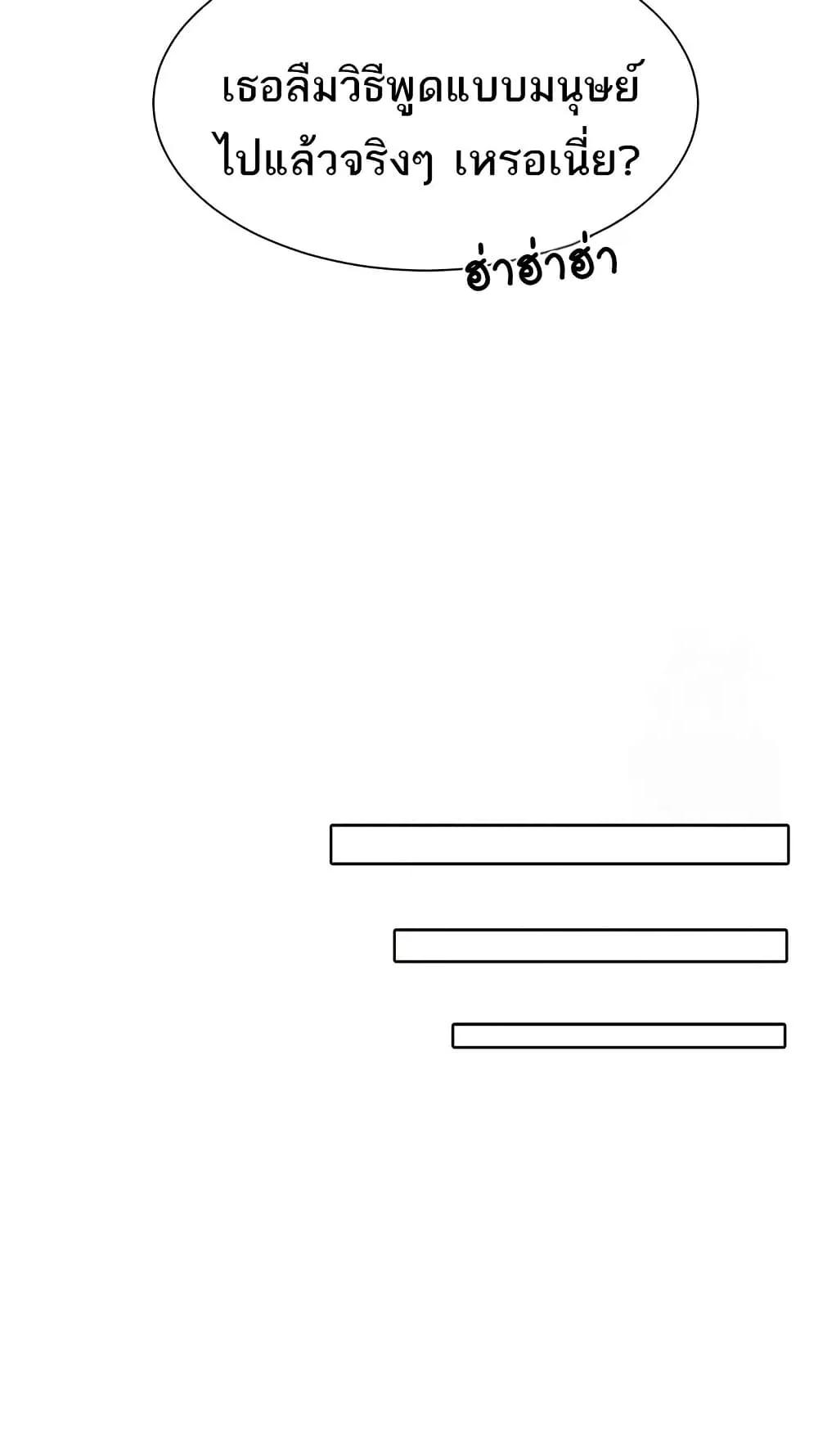 Doujin-Lc- อ่าน โดจิน มังฮวา เกาหลี ญี่ปุ่น จีน แปลไทย The Protagonist Gets Stronger When He Fucks the Female Hunter ตอนที่ 1 2 3 4 5 6 7 8 9 10 11 12 13 14 ฟรี ไม่มีโฆษณา อ่าน โดจิน Manhwa เกาหลี ญี่ปุ่น จีน เรามีครบ คัดมาให้เน้นๆ โดจิน 18+ รับประกันความฟินโดย  Doujin Lc