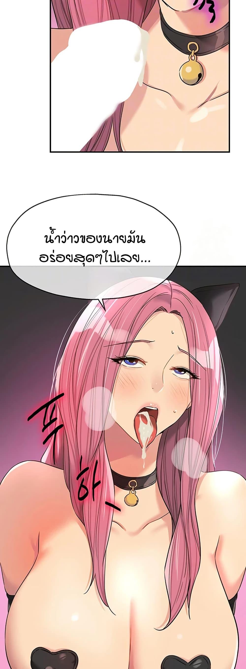 Doujin-Lc- อ่าน โดจิน มังฮวา เกาหลี ญี่ปุ่น จีน แปลไทย Glory Hole ตอนที่ 1 2 3 4 5 6 7 8 9 10 11 12 13 14 ฟรี ไม่มีโฆษณา อ่าน โดจิน Manhwa เกาหลี ญี่ปุ่น จีน เรามีครบ คัดมาให้เน้นๆ โดจิน 18+ รับประกันความฟินโดย  Doujin Lc