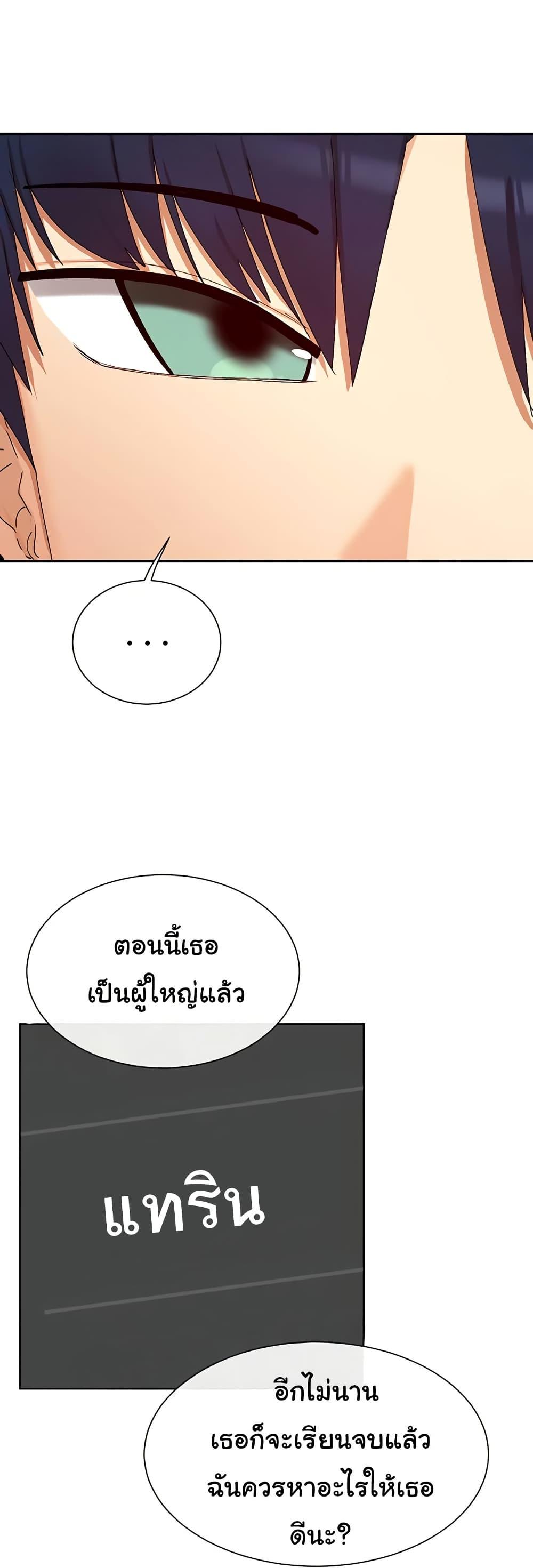 Doujin-Lc- อ่าน โดจิน มังฮวา เกาหลี ญี่ปุ่น จีน แปลไทย You Watch Stuff ตอนที่ 1 2 3 4 5 6 7 8 9 10 11 12 13 14 ฟรี ไม่มีโฆษณา อ่าน โดจิน Manhwa เกาหลี ญี่ปุ่น จีน เรามีครบ คัดมาให้เน้นๆ โดจิน 18+ รับประกันความฟินโดย  Doujin Lc