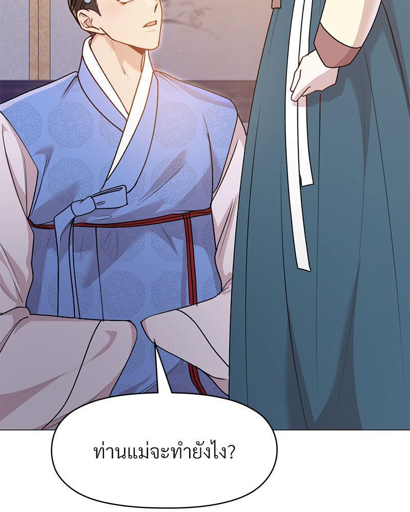Doujin-Lc- อ่าน โดจิน มังฮวา เกาหลี ญี่ปุ่น จีน แปลไทย ดวงร้าย-ชะตารัก ตอนที่ 1 2 3 4 5 6 7 8 9 10 11 12 13 14 ฟรี ไม่มีโฆษณา อ่าน โดจิน Manhwa เกาหลี ญี่ปุ่น จีน เรามีครบ คัดมาให้เน้นๆ โดจิน 18+ รับประกันความฟินโดย  Doujin Lc