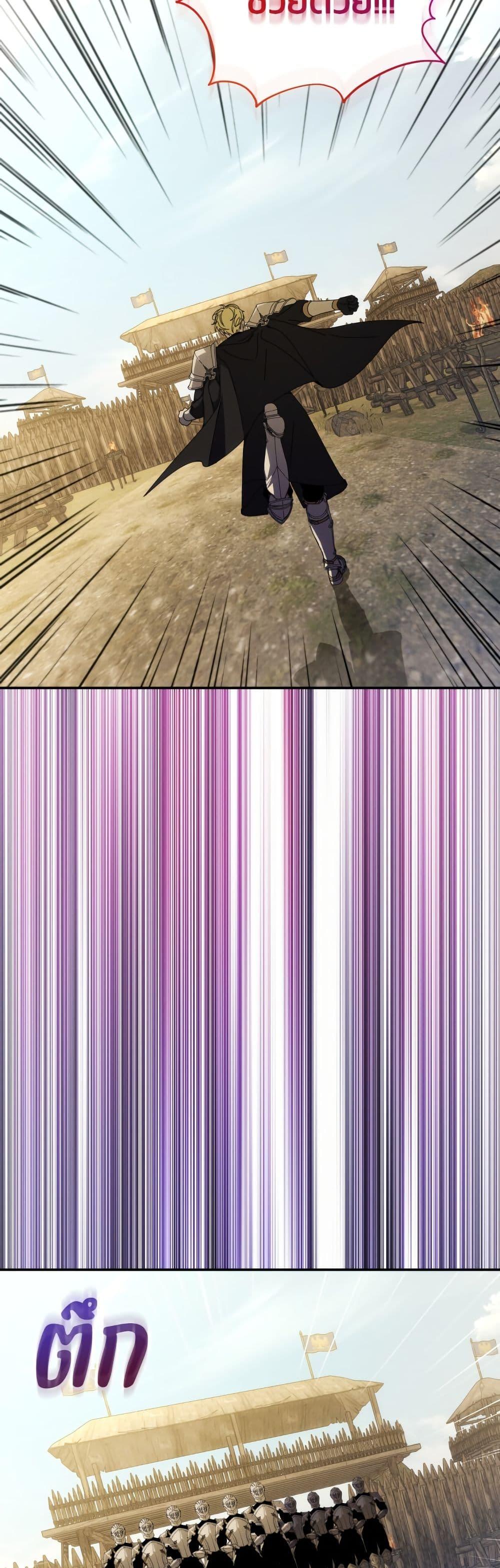 Manga-lc-com อ่านมังงะ อ่านการ์ตูน ออนไลน์ ฟรี The Villainess Is Shy In Receiving Love ตอนที่ 1 2 3 4 5 6 7 8 9 10 11 12 13 14 ฟรี ไม่มีโฆษณา Manga-lc - อ่าน มังงะ อ่าน การ์ตูน ออนไลน์ อ่านมังงะ ฟรี