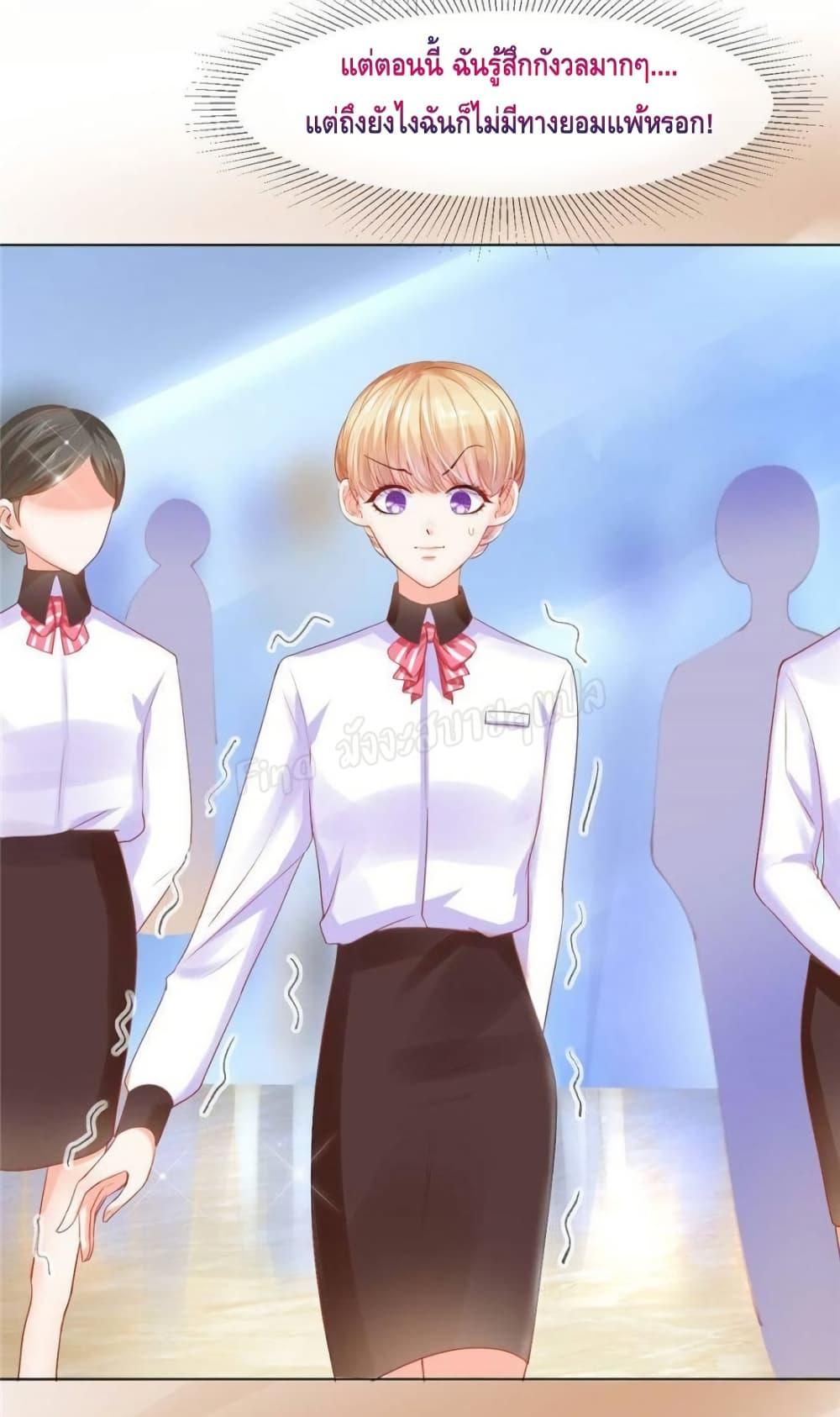 Manga-lc-com อ่านมังงะ อ่านการ์ตูน ออนไลน์ ฟรี PrinceCharming ตอนที่ 1 2 3 4 5 6 7 8 9 10 11 12 13 14 ฟรี ไม่มีโฆษณา Manga-lc - อ่าน มังงะ อ่าน การ์ตูน ออนไลน์ อ่านมังงะ ฟรี