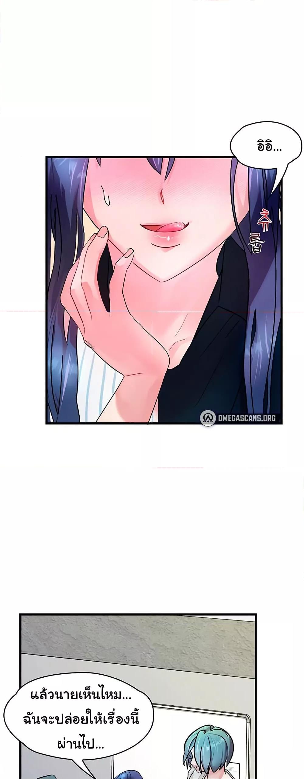 Doujin-Lc- อ่าน โดจิน มังฮวา เกาหลี ญี่ปุ่น จีน แปลไทย King of Delusions ตอนที่ 1 2 3 4 5 6 7 8 9 10 11 12 13 14 ฟรี ไม่มีโฆษณา อ่าน โดจิน Manhwa เกาหลี ญี่ปุ่น จีน เรามีครบ คัดมาให้เน้นๆ โดจิน 18+ รับประกันความฟินโดย  Doujin Lc