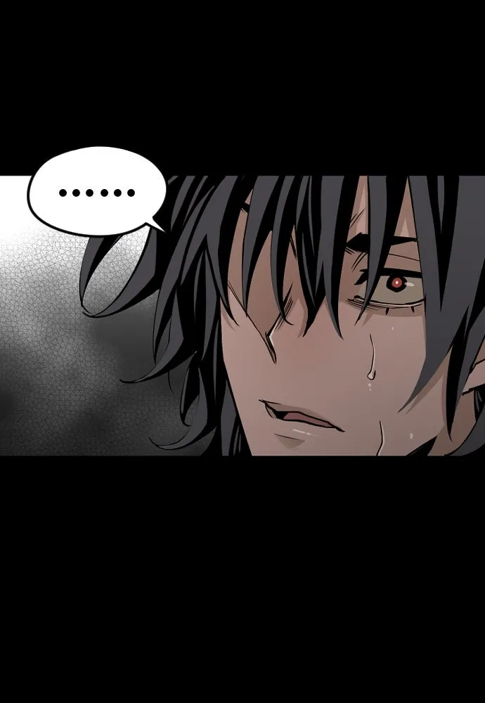 เส้นทางสู่เทพมาร ตอนที่ 4 รูปที่ 127