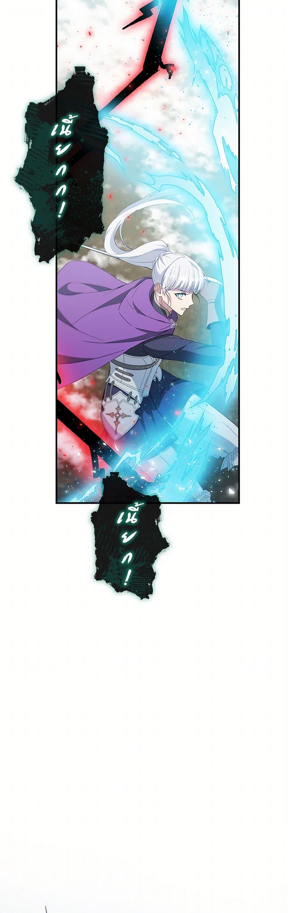 Manga-lc-com อ่านมังงะ อ่านการ์ตูน ออนไลน์ ฟรี Fakes Don’t Want To Be Real ตอนที่ 1 2 3 4 5 6 7 8 9 10 11 12 13 14 ฟรี ไม่มีโฆษณา Manga-lc - อ่าน มังงะ อ่าน การ์ตูน ออนไลน์ อ่านมังงะ ฟรี