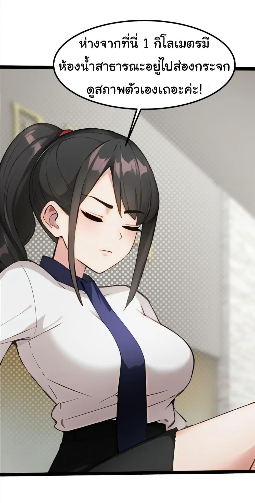 Manga-lc-com อ่านมังงะ อ่านการ์ตูน ออนไลน์ ฟรี Empress wife and trash husband ตอนที่ 1 2 3 4 5 6 7 8 9 10 11 12 13 14 ฟรี ไม่มีโฆษณา Manga-lc - อ่าน มังงะ อ่าน การ์ตูน ออนไลน์ อ่านมังงะ ฟรี