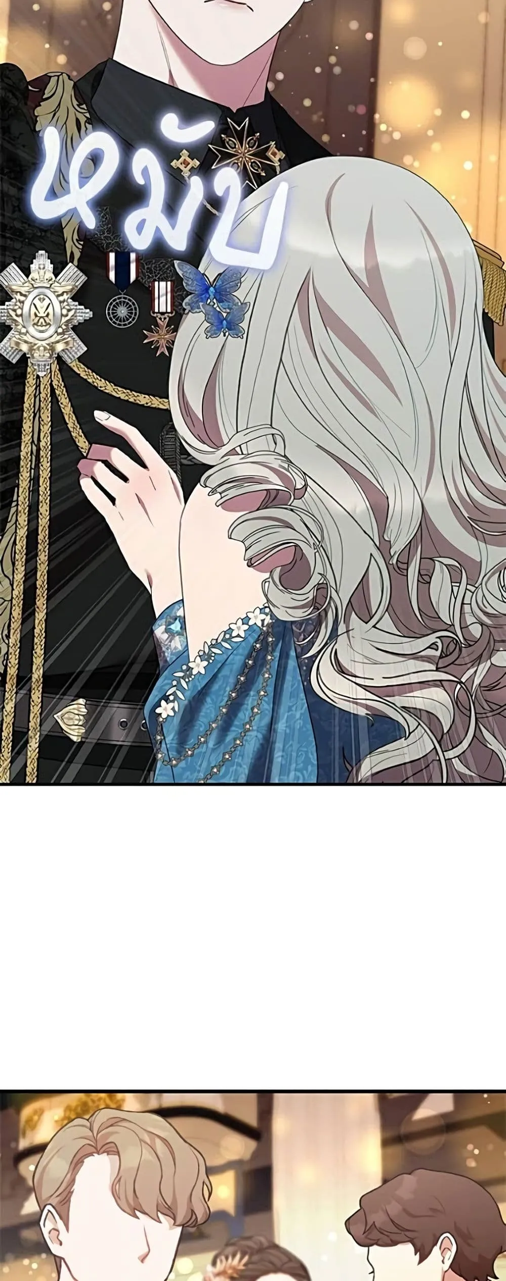Manga-lc-com อ่านมังงะ อ่านการ์ตูน ออนไลน์ ฟรี One Day My Sister Died – ชายาคนสุดท้ายของเจ้าชายไร้หัวใจ ตอนที่ 1 2 3 4 5 6 7 8 9 10 11 12 13 14 ฟรี ไม่มีโฆษณา Manga-lc - อ่าน มังงะ อ่าน การ์ตูน ออนไลน์ อ่านมังงะ ฟรี