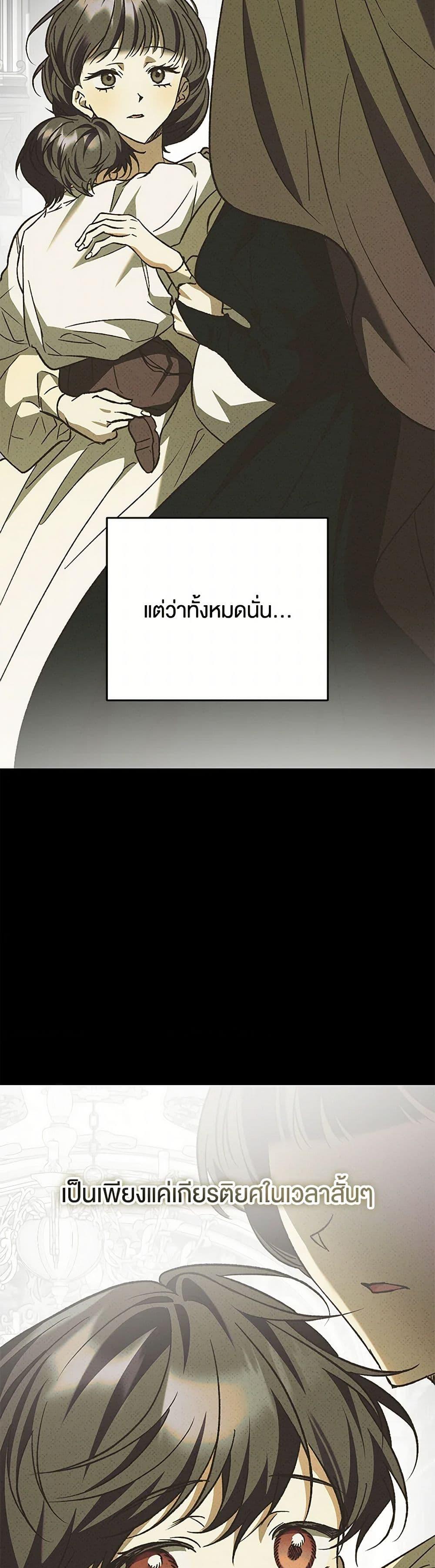 Manga-lc-com อ่านมังงะ อ่านการ์ตูน ออนไลน์ ฟรี The Male Lead Proposed to Me ตอนที่ 1 2 3 4 5 6 7 8 9 10 11 12 13 14 ฟรี ไม่มีโฆษณา Manga-lc - อ่าน มังงะ อ่าน การ์ตูน ออนไลน์ อ่านมังงะ ฟรี