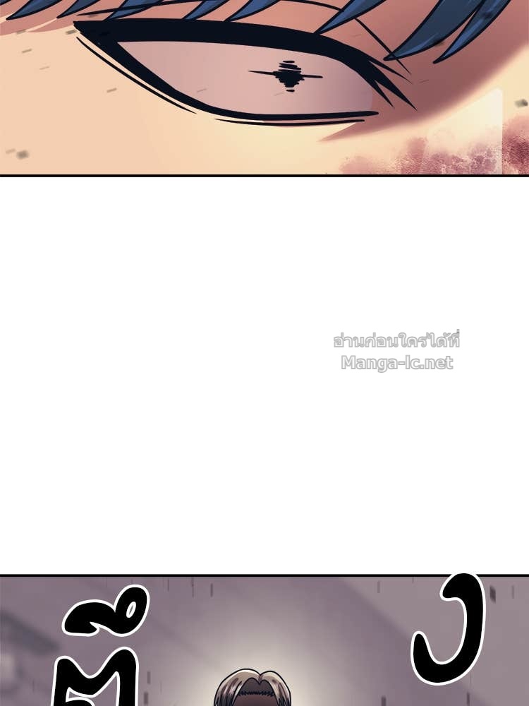 Doujin-Lc- อ่าน โดจิน มังฮวา เกาหลี ญี่ปุ่น จีน แปลไทย โคตรแกร่ง ตอนที่ 1 2 3 4 5 6 7 8 9 10 11 12 13 14 ฟรี ไม่มีโฆษณา อ่าน โดจิน Manhwa เกาหลี ญี่ปุ่น จีน เรามีครบ คัดมาให้เน้นๆ โดจิน 18+ รับประกันความฟินโดย Doujin Lc