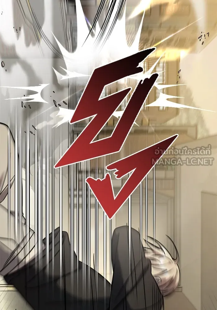 วายร้ายก็อยากมีรัก ตอนที่ 7 รูปที่ 144