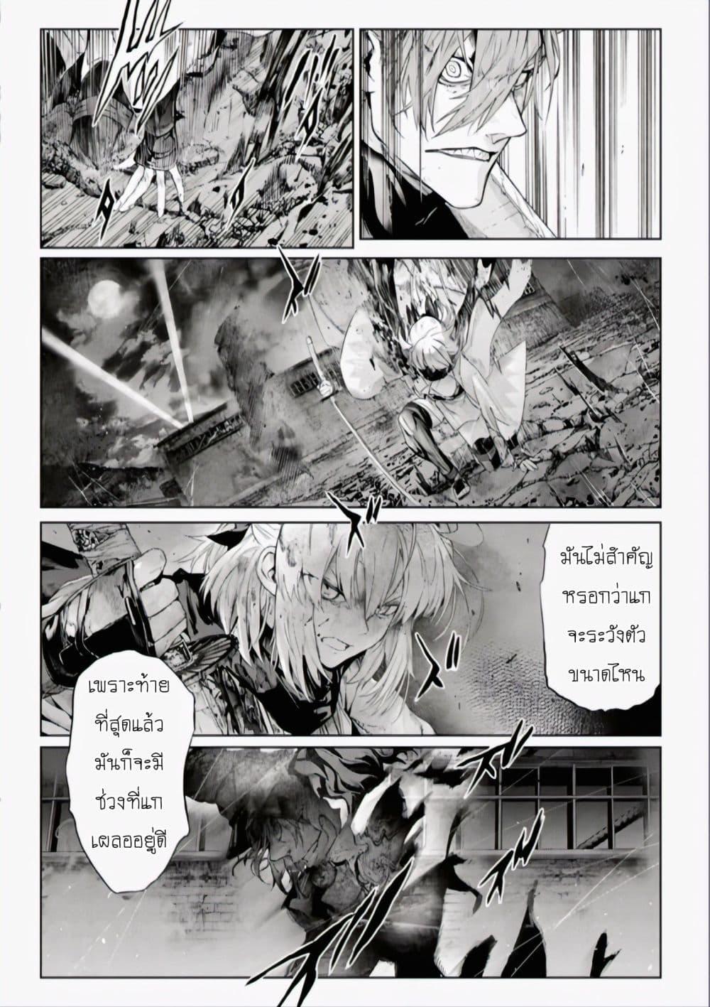 Manga-lc-com อ่านมังงะ อ่านการ์ตูน ออนไลน์ ฟรี FateType Redline ตอนที่ 1 2 3 4 5 6 7 8 9 10 11 12 13 14 ฟรี ไม่มีโฆษณา Manga-lc - อ่าน มังงะ อ่าน การ์ตูน ออนไลน์ อ่านมังงะ ฟรี
