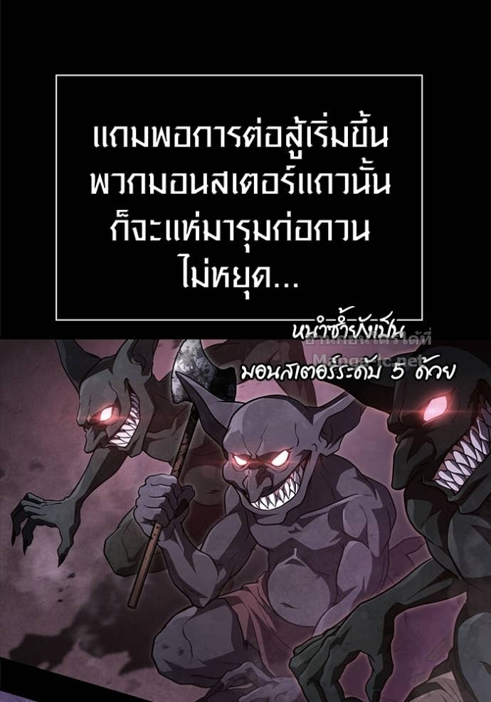 Doujin-Lc- อ่าน โดจิน มังฮวา เกาหลี ญี่ปุ่น จีน แปลไทย เอาชีวิตรอดในเกมฉบับคนเถื่อน ตอนที่ 1 2 3 4 5 6 7 8 9 10 11 12 13 14 ฟรี ไม่มีโฆษณา อ่าน โดจิน Manhwa เกาหลี ญี่ปุ่น จีน เรามีครบ คัดมาให้เน้นๆ โดจิน 18+ รับประกันความฟินโดย Doujin Lc