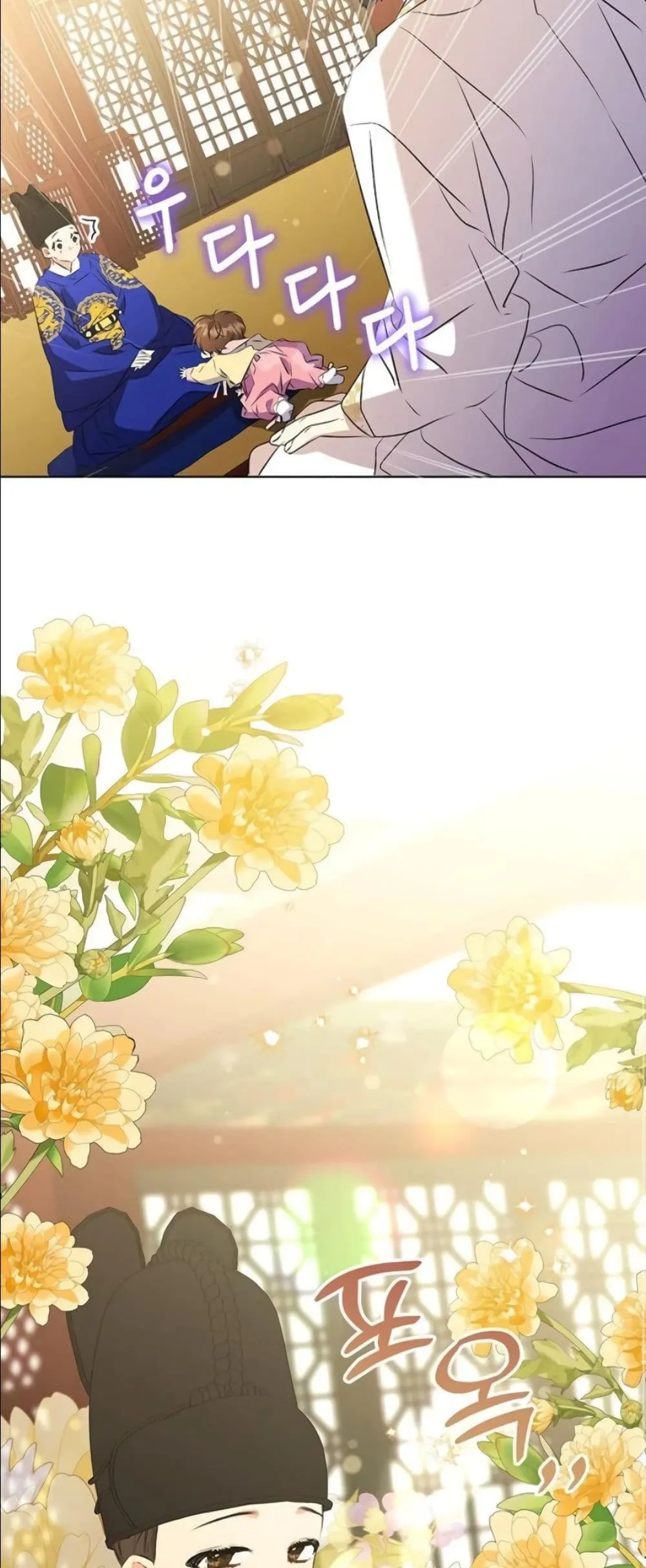 Manga-lc-com อ่านมังงะ อ่านการ์ตูน ออนไลน์ ฟรี The Princess’s Guide to a Perfect Life ตอนที่ 1 2 3 4 5 6 7 8 9 10 11 12 13 14 ฟรี ไม่มีโฆษณา Manga-lc - อ่าน มังงะ อ่าน การ์ตูน ออนไลน์ อ่านมังงะ ฟรี