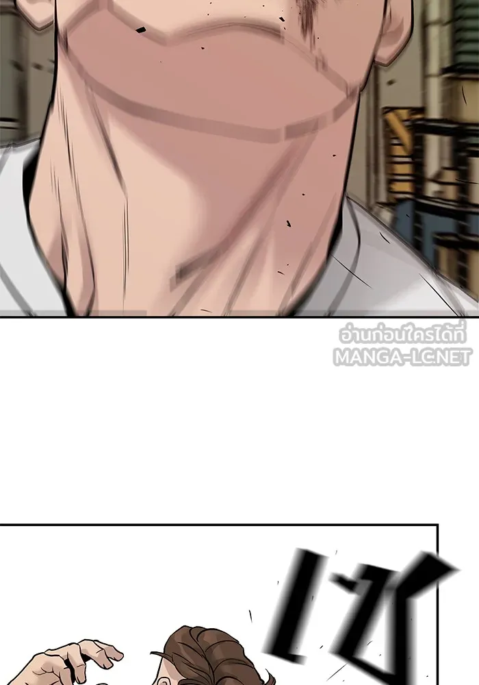 เลวฟาดเลว ตอนที่ 19 รูปที่ 36