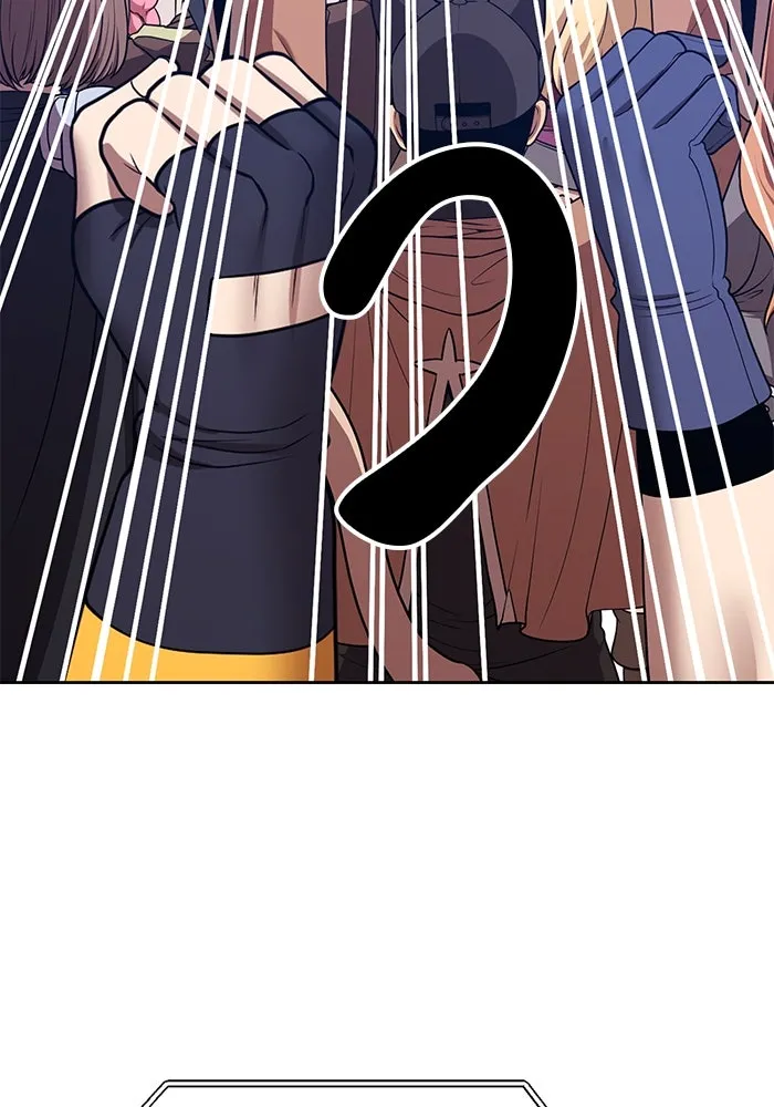 +99 ท่อนไม้พร้อมบวก ตอนที่ 37 คิงสไลม์ (1) รูปที่ 71