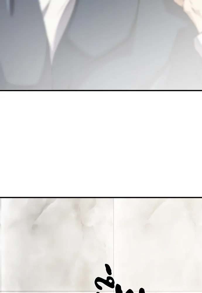 ยอดสถาปนิกผู้พิทักษ์อาณาจักร ตอนที่ 207 รูปที่ 67