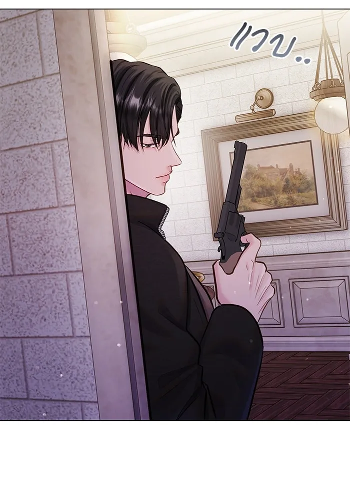 คู่มือคว้าหัวใจนายตัวร้าย ตอนที่ 58 รูปที่ 26