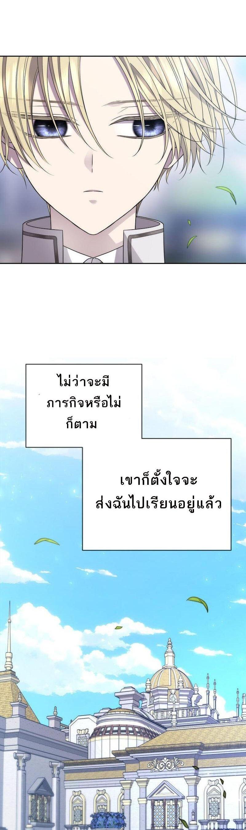 Manga-lc-com อ่านมังงะ อ่านการ์ตูน ออนไลน์ ฟรี Black Haze ตอนที่ 1 2 3 4 5 6 7 8 9 10 11 12 13 14 ฟรี ไม่มีโฆษณา Manga-lc - อ่าน มังงะ อ่าน การ์ตูน ออนไลน์ อ่านมังงะ ฟรี