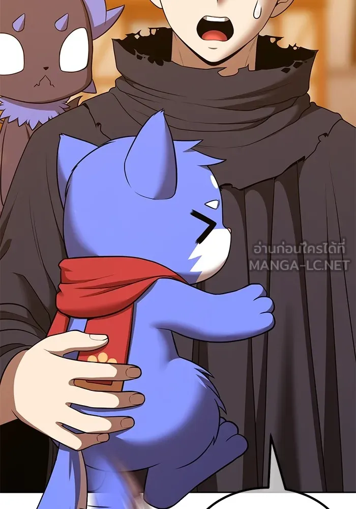 +99 ท่อนไม้พร้อมบวก ตอนที่ 53 ดิเมนชันอีตเตอร์ (1) รูปที่ 297