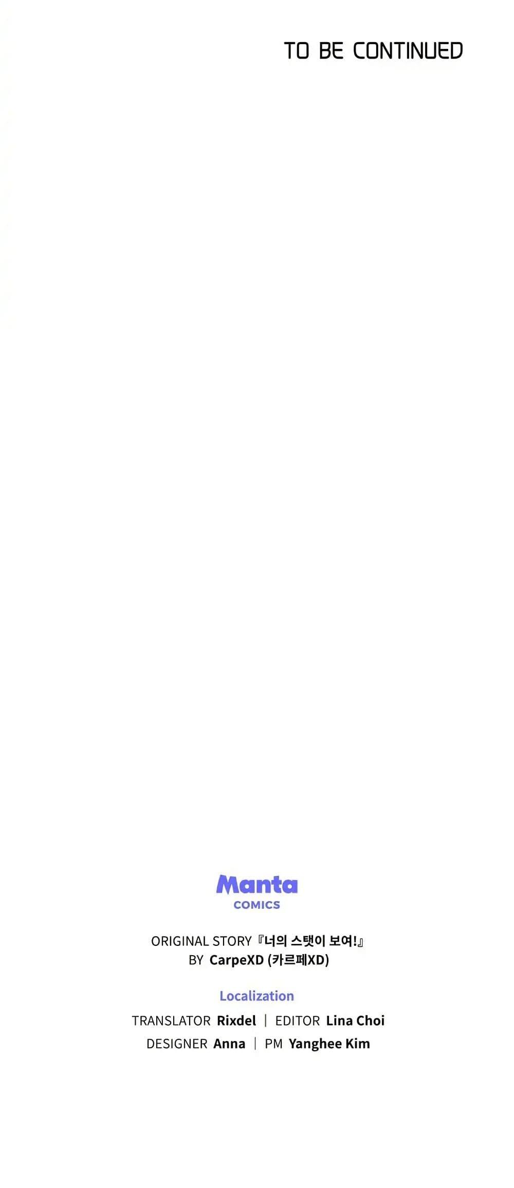 Manga-lc-com อ่านมังงะ อ่านการ์ตูน ออนไลน์ ฟรี I Can See Your Stats! ตอนที่ 1 2 3 4 5 6 7 8 9 10 11 12 13 14 ฟรี ไม่มีโฆษณา Manga-lc - อ่าน มังงะ อ่าน การ์ตูน ออนไลน์ อ่านมังงะ ฟรี