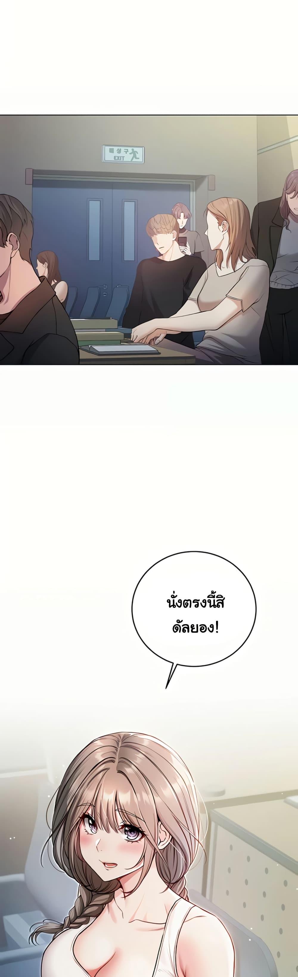 Doujin-Lc- อ่าน โดจิน มังฮวา เกาหลี ญี่ปุ่น จีน แปลไทย I Am a Vampire ตอนที่ 1 2 3 4 5 6 7 8 9 10 11 12 13 14 ฟรี ไม่มีโฆษณา อ่าน โดจิน Manhwa เกาหลี ญี่ปุ่น จีน เรามีครบ คัดมาให้เน้นๆ โดจิน 18+ รับประกันความฟินโดย  Doujin Lc