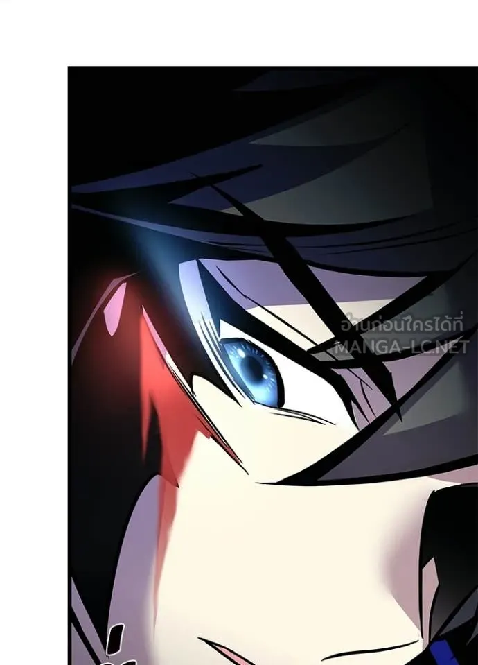 Villain to kill ตอนที่ 210 รูปที่ 168