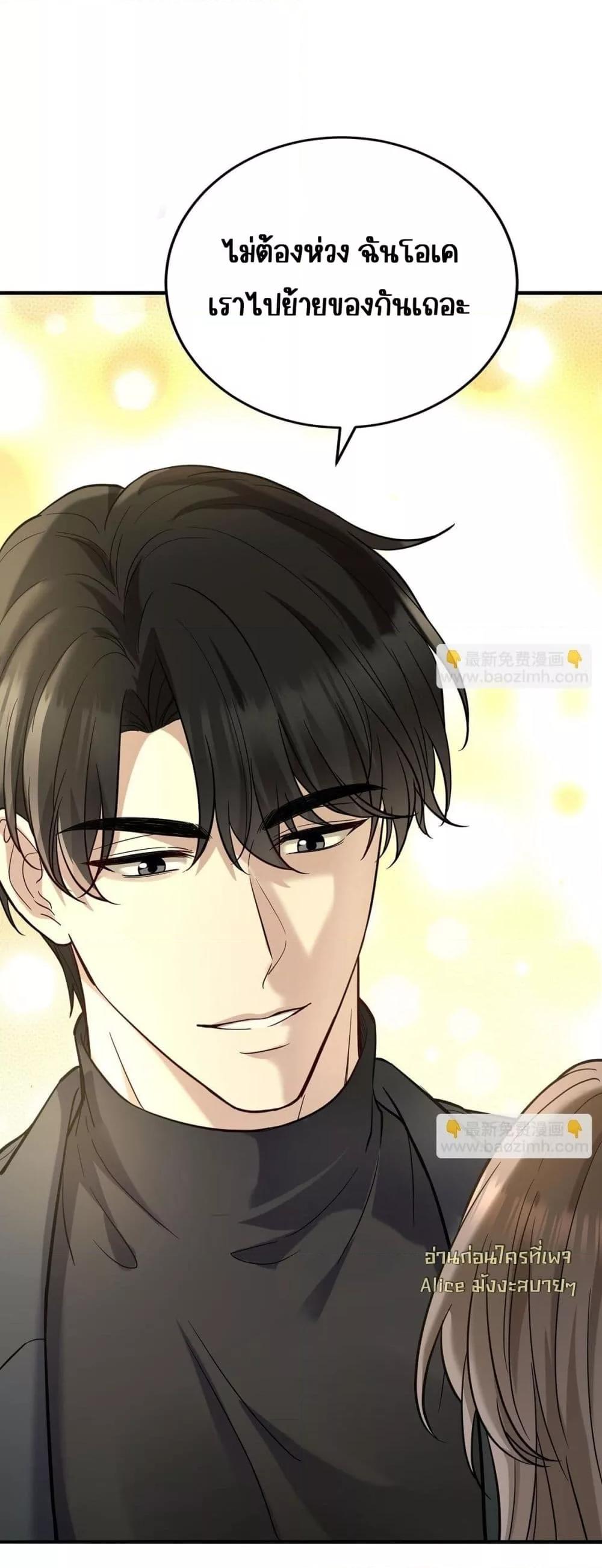 Manga-lc-com อ่านมังงะ อ่านการ์ตูน ออนไลน์ ฟรี AfterBreaking ตอนที่ 1 2 3 4 5 6 7 8 9 10 11 12 13 14 ฟรี ไม่มีโฆษณา Manga-lc - อ่าน มังงะ อ่าน การ์ตูน ออนไลน์ อ่านมังงะ ฟรี