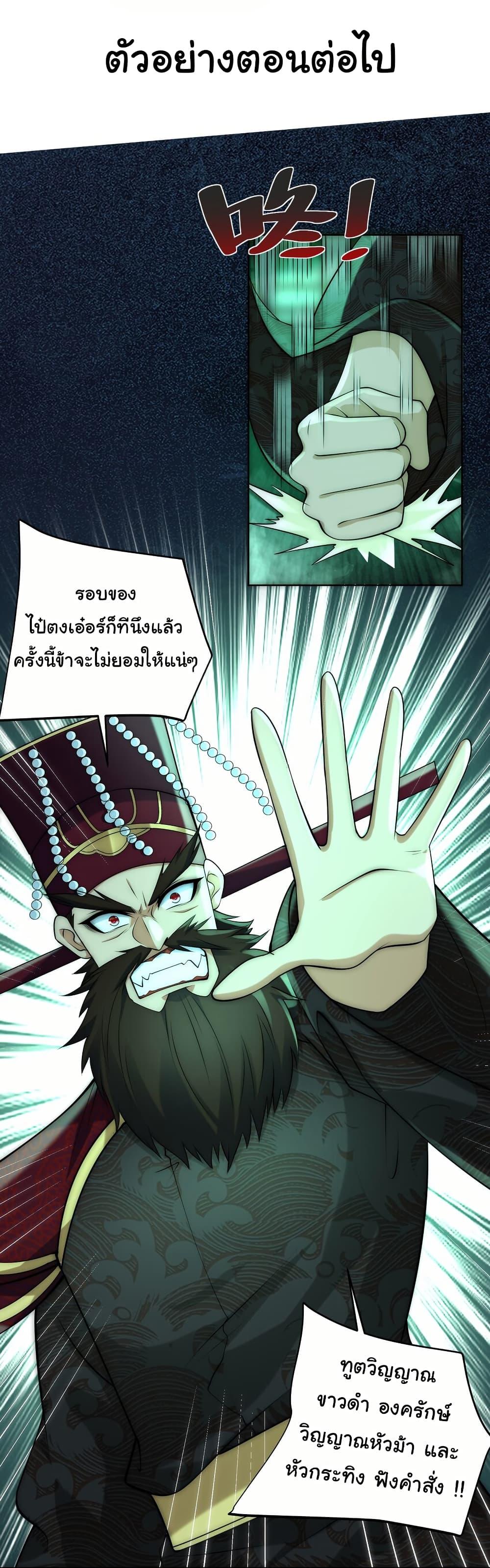 Manga-lc-com อ่านมังงะ อ่านการ์ตูน ออนไลน์ ฟรี I Really Don’t Want to Be a Fairy ตอนที่ 1 2 3 4 5 6 7 8 9 10 11 12 13 14 ฟรี ไม่มีโฆษณา Manga-lc - อ่าน มังงะ อ่าน การ์ตูน ออนไลน์ อ่านมังงะ ฟรี